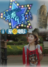 狠狠干2023